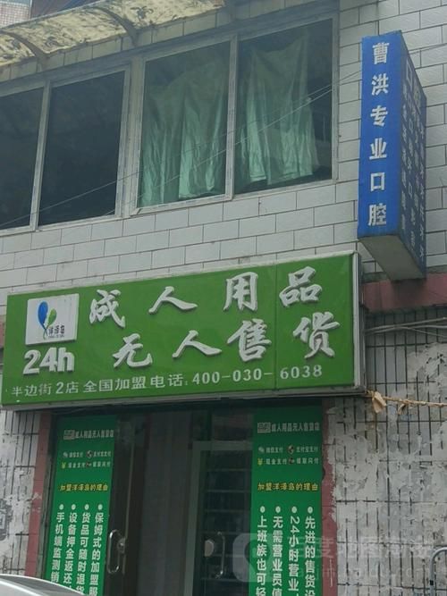 云岩区近5天新增破12(云岩区未来15天穿衣建议)